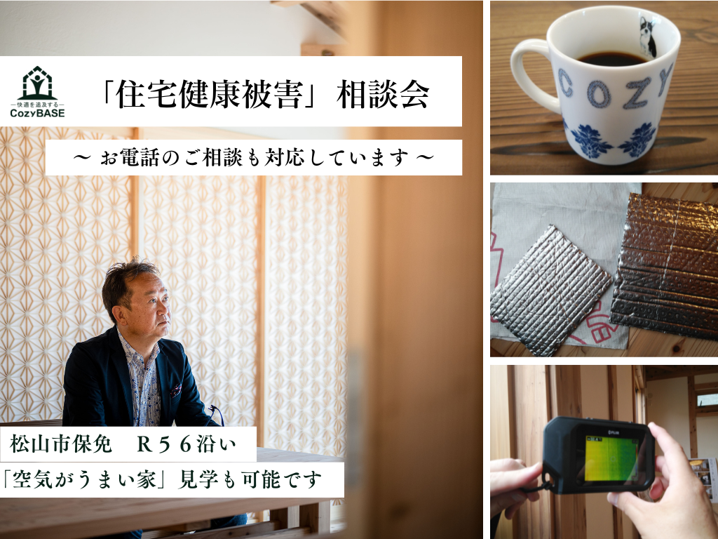 eventphoto